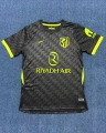 26-27 Atletico Madrid Away