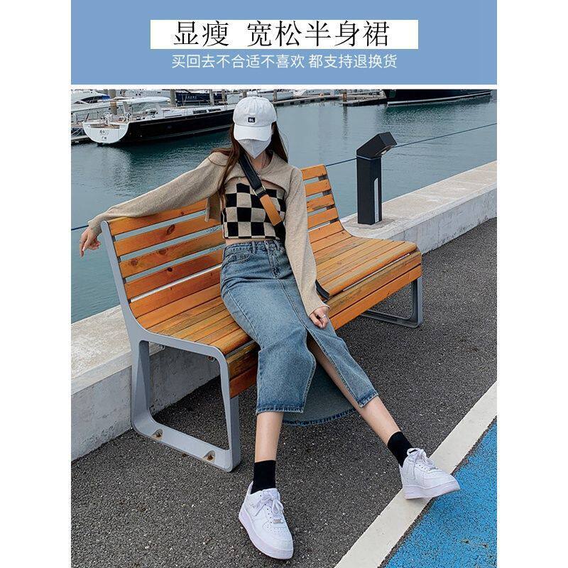 Light Wash Denim Midi Skirt for Women High Waist A Line Split Design Summer Casual Wear Wholesale Available