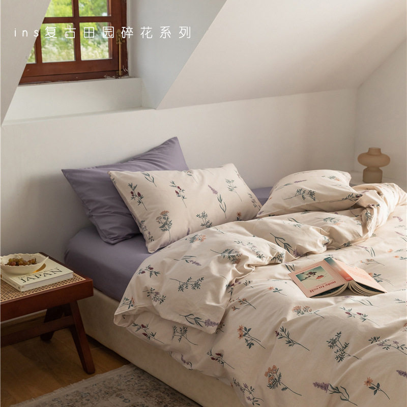 ins retro pastoral floral cotton four-piece set student dormitory three-piece cotton bed & breakfast artistic bed sheet fitted sheet