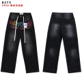 8273#black
