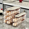 Creative Kitchen Timer Multi-Layer Egg Holder with Rolling Egg Slide for Refrigerator Side Door
