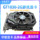 Совершенно новая игровая видеокарта Huazhi GT1030 2G с двойным экраном и независимым HDPC mini chassis HD гарантия на 2 года mini 3