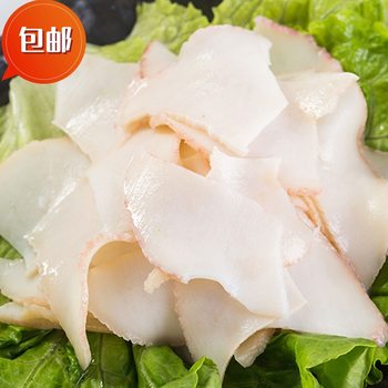 Jiahui Conch Slices 300g 20 Packs Conch Meat Wasabi Cuisine Sashimi Fresh Conch Slices Frozen Aquatic Products Commercial Free Shipping