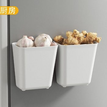 Multifunctional Onion, Ginger and Garlic Storage Box, Wall-mounted Storage Box, Essential Organizing Box for Student Dormitories, Cabinet Door Storage