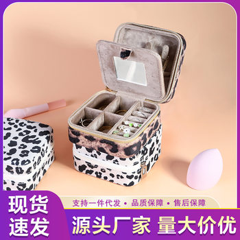Cross-border jewelry box flannel leather portable jewelry jewelry bag bracelet jewelry earrings ring storage in stock wholesale
