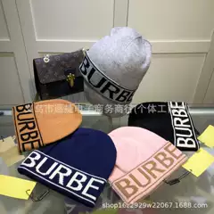 Big Head Cross-Border Knitted Hat Autumn and Winter Export New Woolen Hat Female Internet Celebrity Versatile Cold Hat Warm Full Printing Male