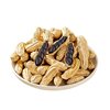 Yunnan Shelled Large-Grained Selenium-Rich Black Peanuts New Arrival Self-Moistened Roasted Black Peanuts