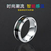 Intelligent Temperature-sensitive Color-changing Display Ring Men's Trendy Personalized Single Hip-hop Trendy Women's Titanium Steel Korean Ring Jewelry