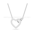 Love ring white gold necklace