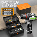 seller product image