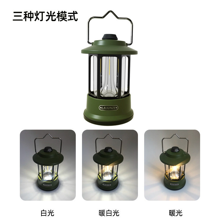 Cross-Border Retro Camping Lamp Portable Lamp Outdoor Camping Retro Lamp Lighting Rechargeable Tent Lamp Camp Lantern
