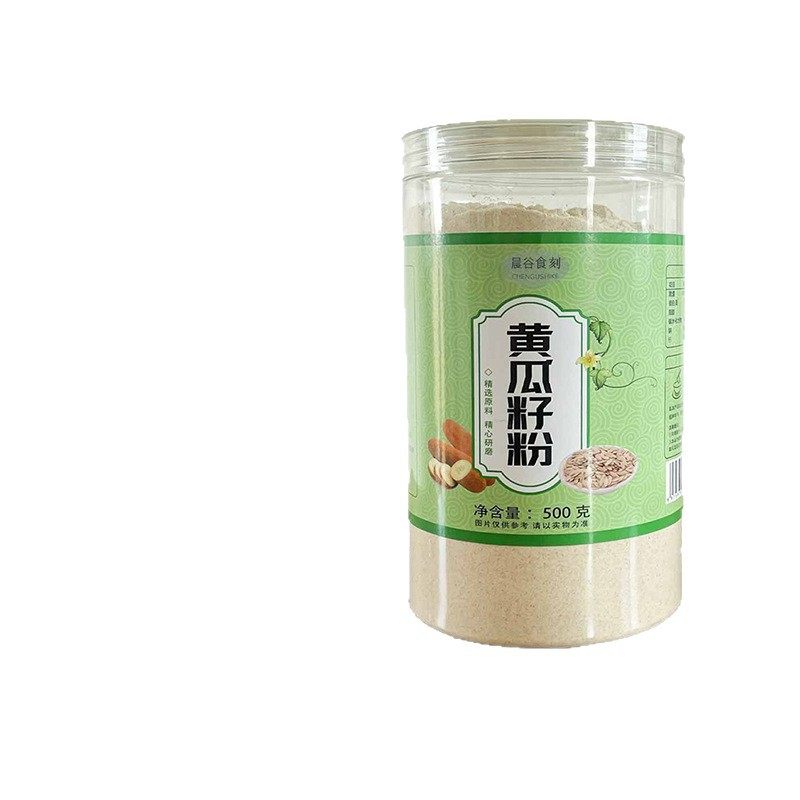 Cucumber Seed Powder Can Be Customized as Instant Breakfast, Pure Old Cucumber Meal Replacement Powder, Ground and Prepared Brunch