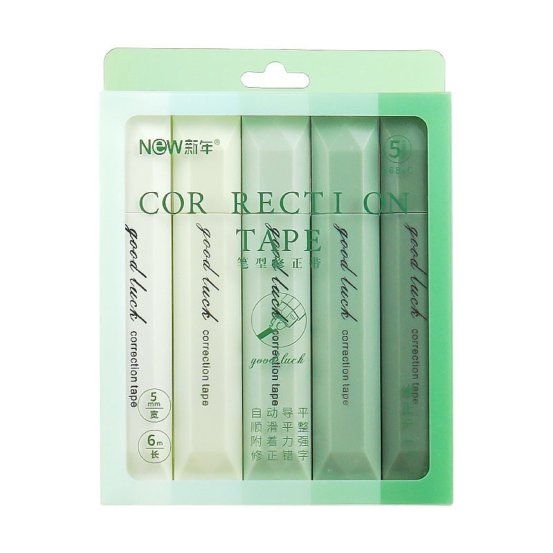 Gradient Pen Correction Tape Special for Students High Color Value Pen Correction Tape Special for Junior High School Students