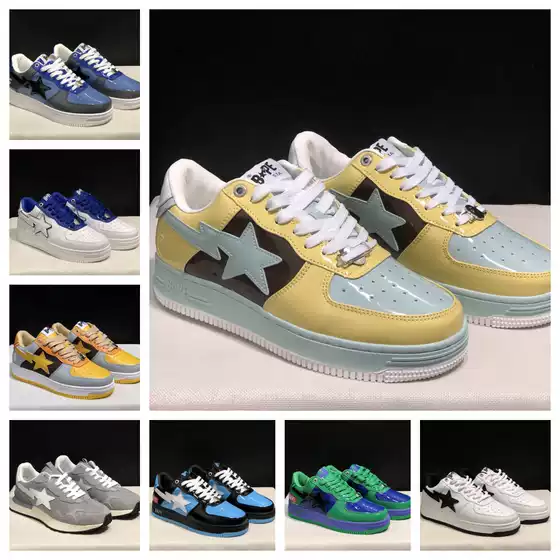 Putian Cross-Border Bapegoose Ask8 Camouflage Suede Street Trendy Vibe Couple Shoes 2023 Autumn
