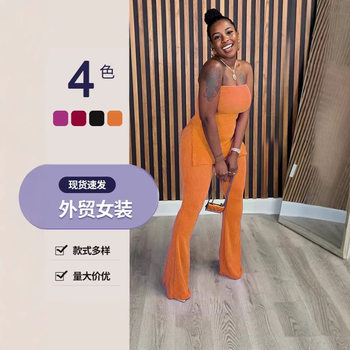 31359 Strapless European and American New Slim-fit Sexy Solid Color Women's Two-piece Set