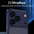 seller product image