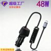 Cross-Border Pd30W+Qc18W Car Charger, Super Fast Charging Car Charger with Retractable Cable, Factory Wholesale