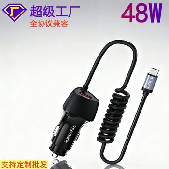 Cross-Border Pd30W+Qc18W Car Charger, Super Fast Charging Car Charger with Retractable Cable, Factory Wholesale