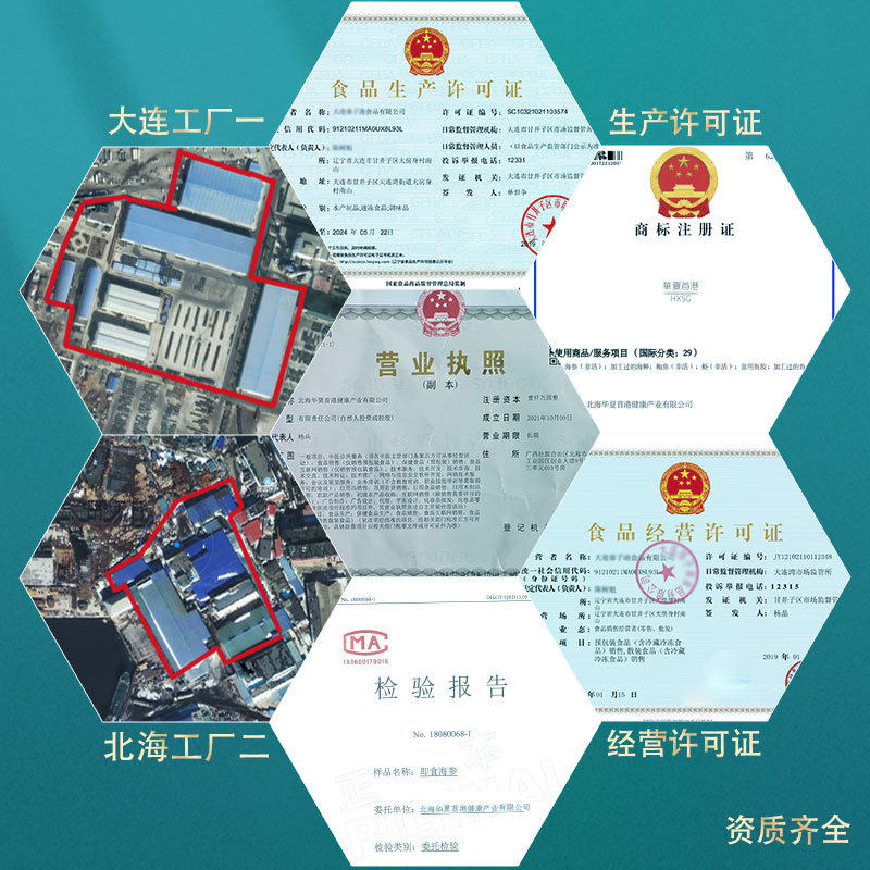 Wholesale Fresh Deep-Sea Scallops, Shelled and Cleaned, Pure Meat for Sashimi, White Ivory Scallops for Commercial Use, Dropshipping