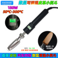 seller product image