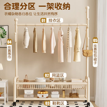 Bedroom Coat Rack Simple Floor-Standing Clothes Rack Removable Home Storage Clothes Rack Living Room Clothes Rack Clothes Drying Rack