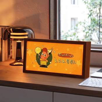 Star Man Bubble Mart Light Painting Photo Frame Cartoon Night Light Bedroom Porch Light Box Painting Acrylic Small Ornaments