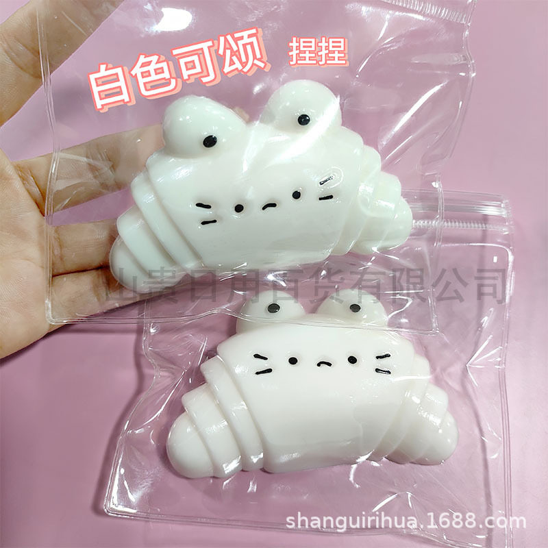 白いクロワッサン