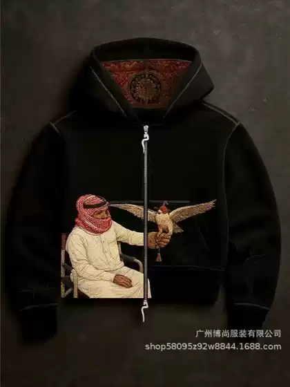 2025 Amazon Cross-Border Trendy Brand Casual Sweatshirt Hooded Fully Embroidered Jacket