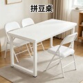 seller product image
