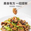 Dried Mussels 5g Fresh Sea Rainbow Dried Seafood Mussels Green Mouth Mussels Non-Oyster Dried Seafood Products Delicious