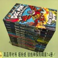 seller product image
