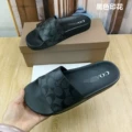 Black(print)