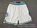 Forest wolf retro white pants