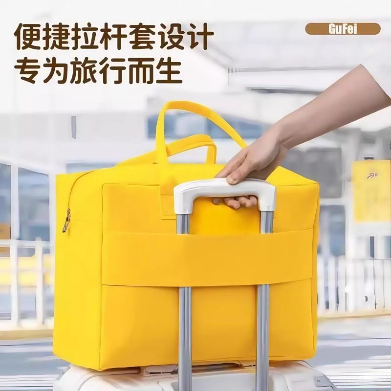 Cartoon Bag Travel Bag Storage Handbag Large Capacity Children's Luggage Bag Trolley Case Luggage Bag Felt Bag Lightweight
