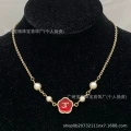 Style 77