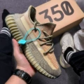 350 really explosive dirty orange