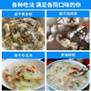 Dried razor clam selection sand-free 500g Fujian specialty sea razor clam dried meat fresh seafood dried soup stir-fried x aquatic products