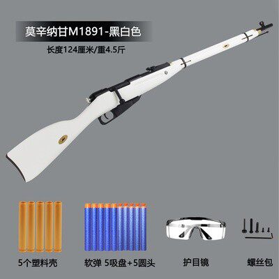 白インクソフトバージョン(ゴールドチューブ+ゴールドテーブルボックス)の重さは約 2kg 半分