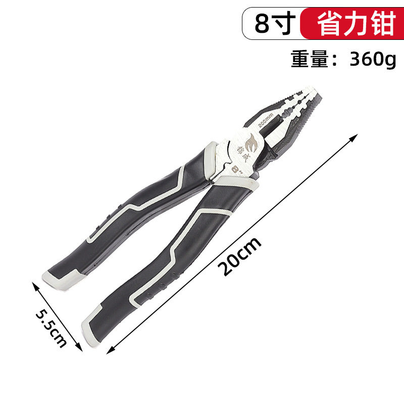 锦成老虎钳家用8寸钢丝钳 手动6寸斜嘴钳钢剪线钳斜口钢丝钳批发