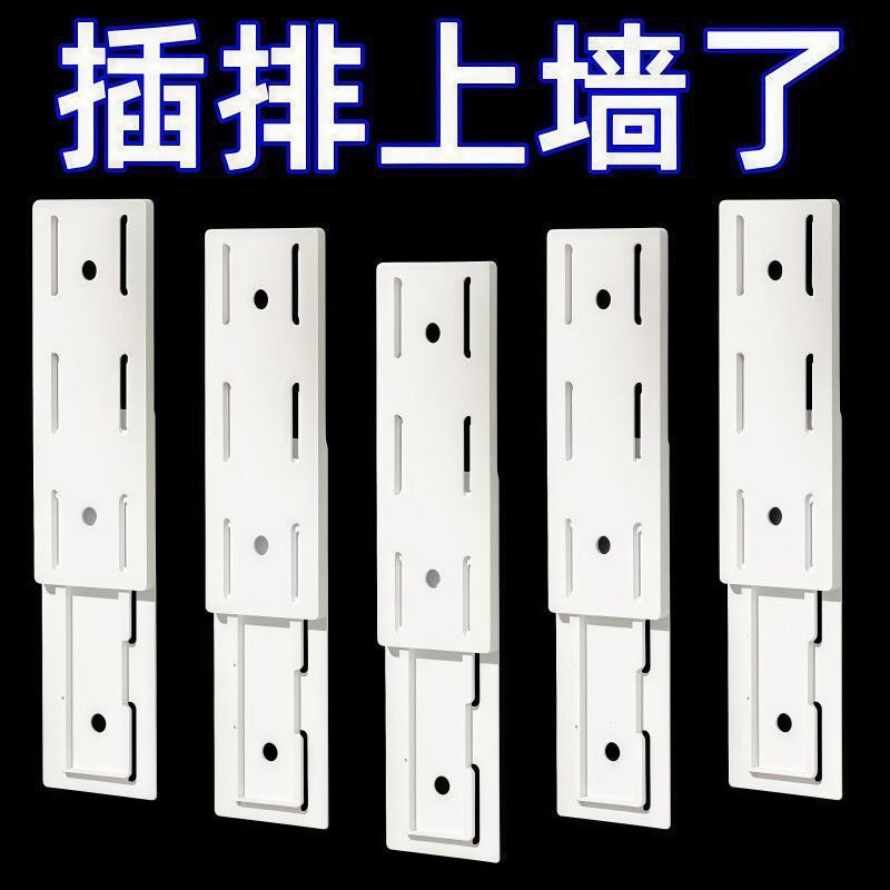 Router Wall Mount, No-Drill Wifi Modem Wall Sticker, Wall-Mounted Placement, Fixed Remote Control Storage, No-Drill Installation