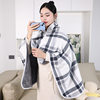 Polar Fleece Shawl Blanket, Nap Blanket, Wholesale Multi-Purpose Leg Blanket, Winter Thick Nap Blanket, Cross-Border