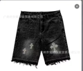Style one black {ready stock}