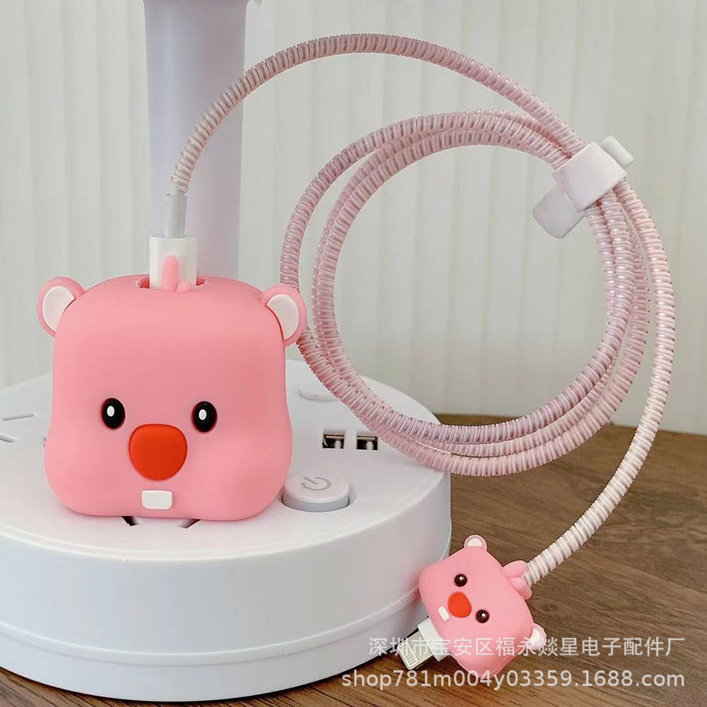 数据线保护套适用苹果充电器保护套芭芘充电头保护套充电线保护套