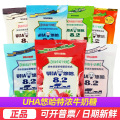 seller product image