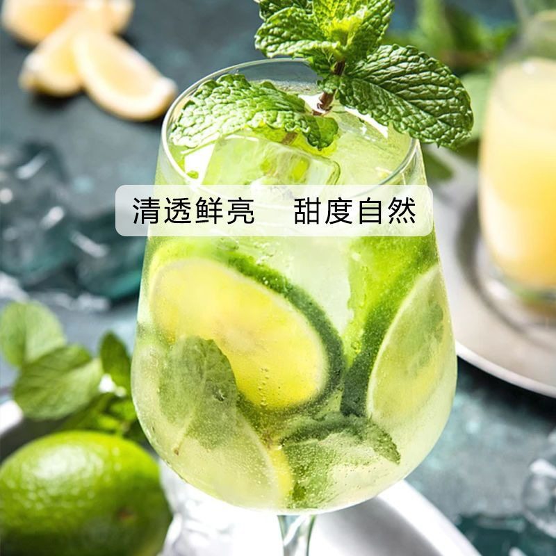 SOCONA White Mint Flavor Syrup 750ml Coffee Milk Tea Special Cocktail Fruit Drink Commercial