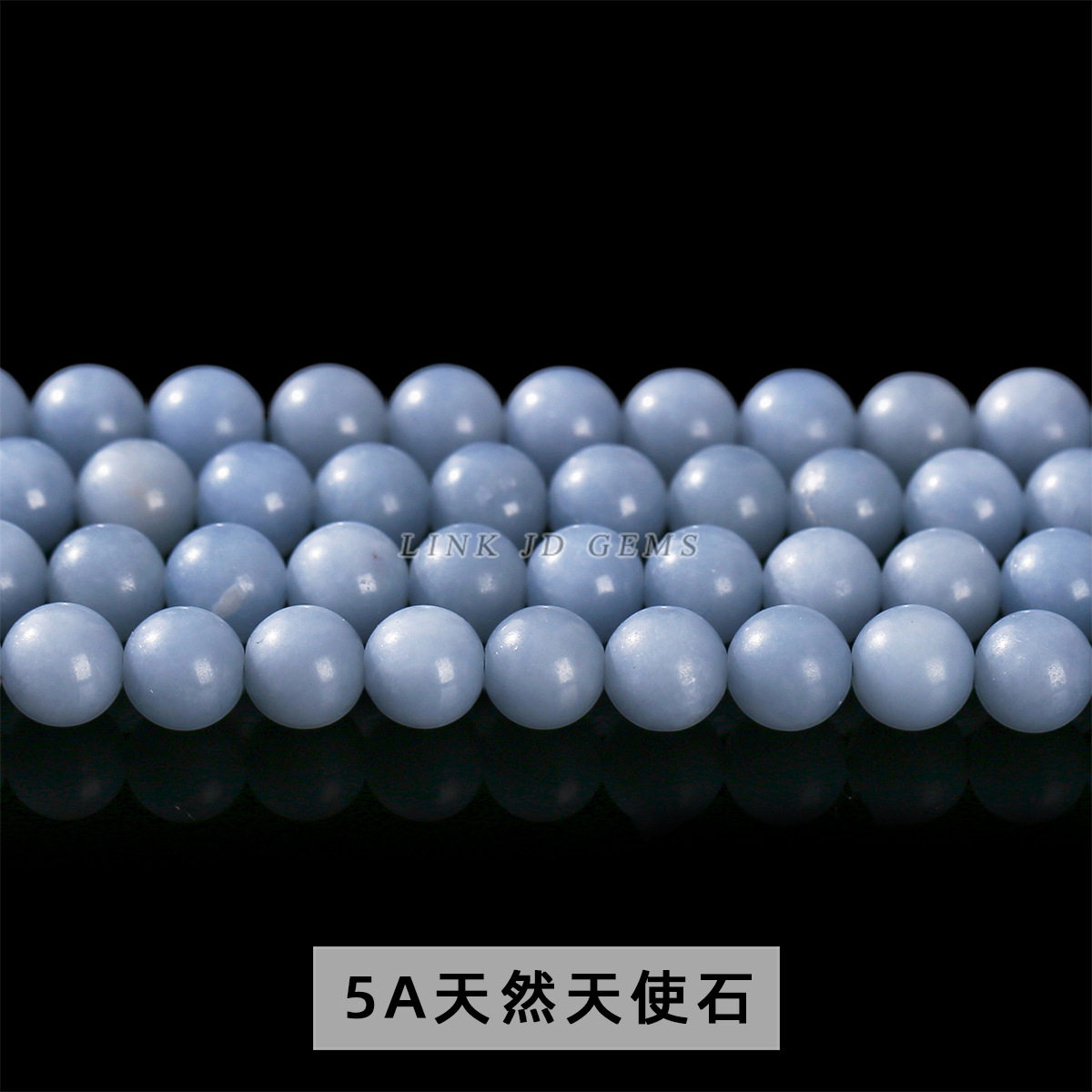 晶德珠宝天然石散珠diy饰品配件串珠子个性杂石半成品现货批发