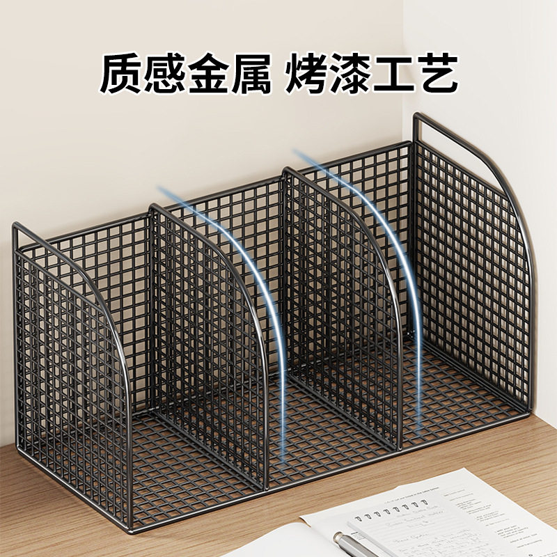 File Storage Rack Desktop Bookshelf File Rack Book Stand Office Folder Storage Organizer Box File Box