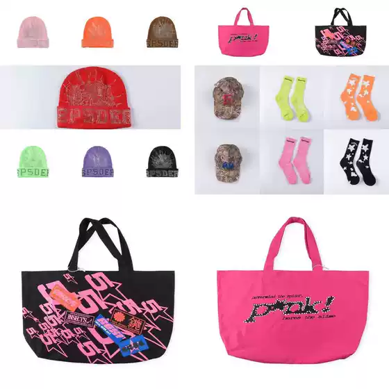 Kanye 23FW Sp5der 555555 Rhinestone Embroidered Letter Socks Men and Women Casual Sports Baseball Cap Satchel