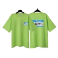 7018 green