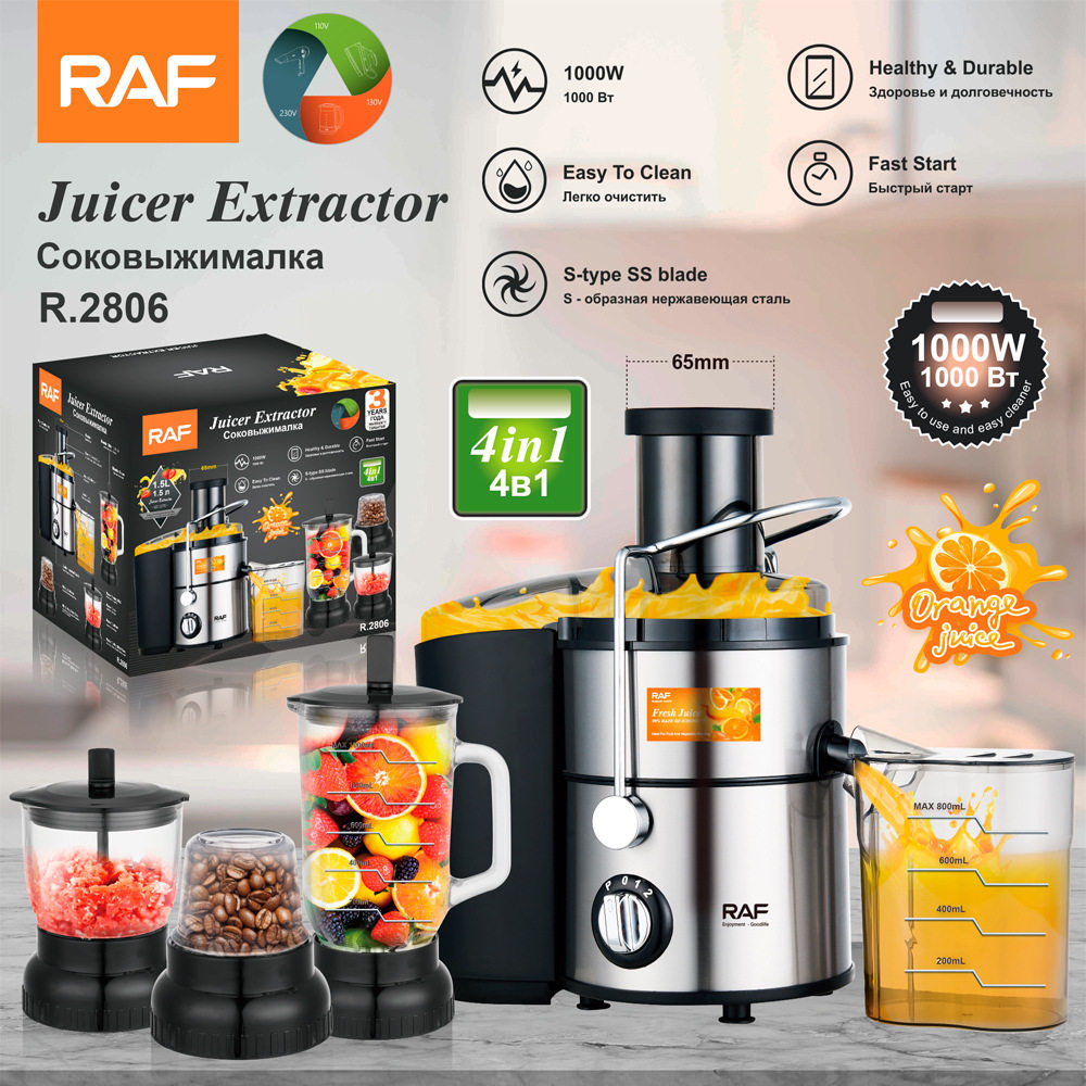 RAF stainless steel juicer children's fruit juice machine/l cooking machine/juice machine juice separation R.2806